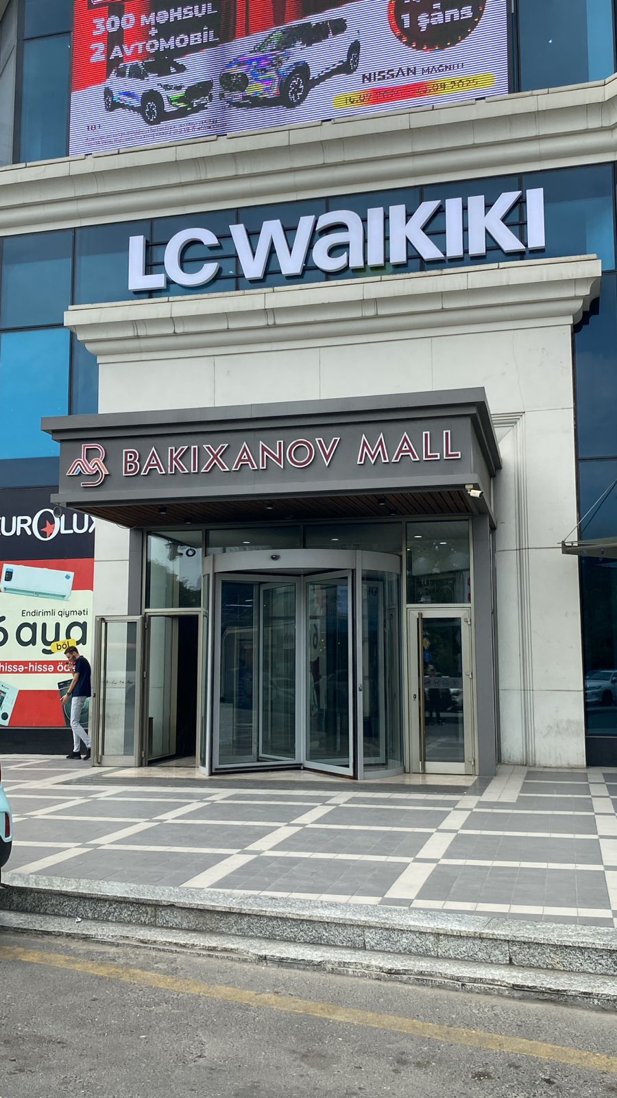Bakıxanov Mall Торгово-развлекательный центр