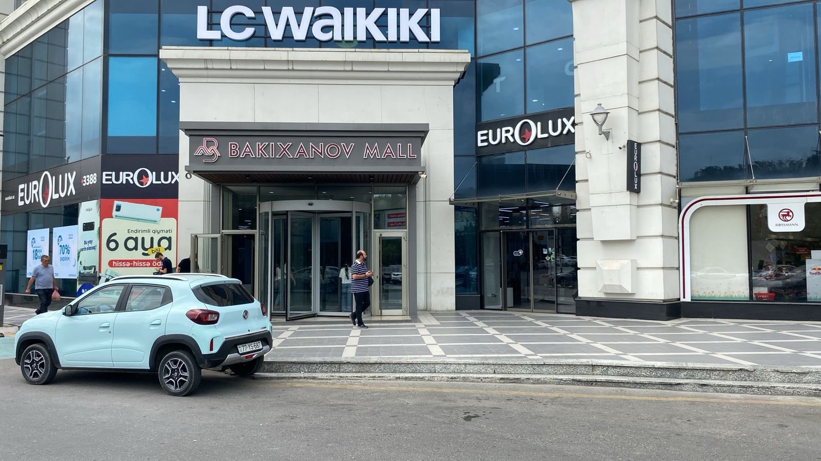 Bakıxanov Mall Торгово-развлекательный центр