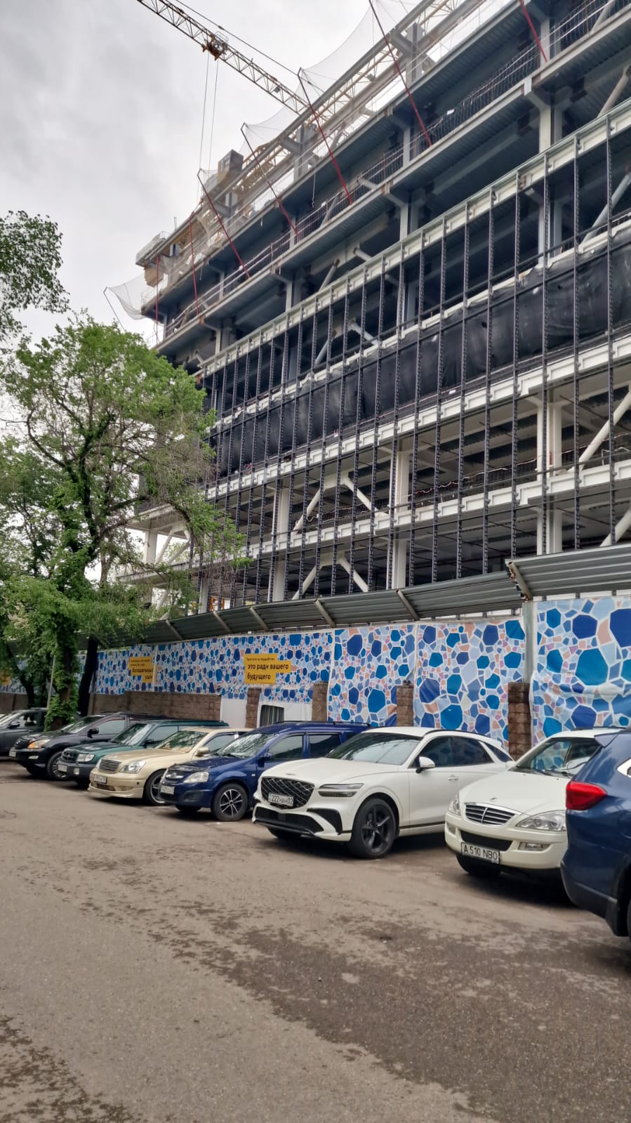 Almatı - Qazaxıstan  KZI Bank üçün, Ziraat Bank